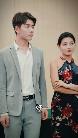 瞳神（57集）熬夜追短剧