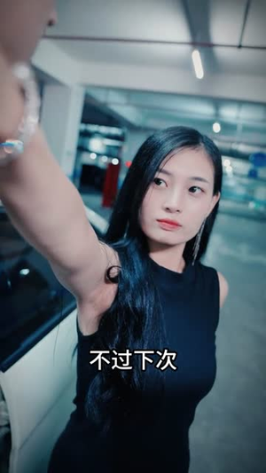 破局天眼迷途（57集）我全都看完了