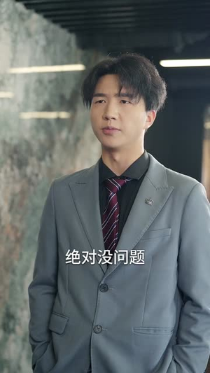 下井后我觉醒武魂真身(61集) 下井后我觉醒武魂真身(61集)80到100集