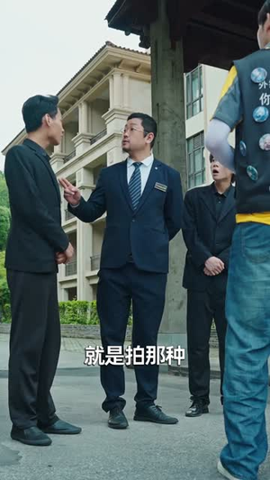 反向好感（60集）男主角是谁