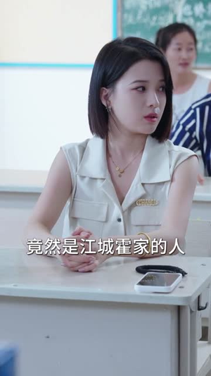 赶出家门后我靠带崽成赢家(82集) 赶出家门后我靠带崽成赢家(82集)超好看短剧推荐