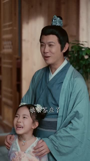 捡个福娃当团宠,废柴爹爹旺成龙 (69集) 捡个福娃当团宠,废柴爹爹旺成龙 (69集) 网盘在线观看