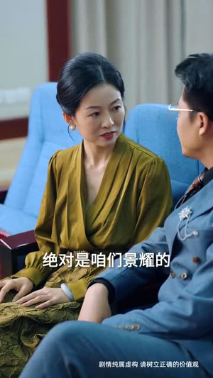 孤鸟越沧海 (60集)全集免费