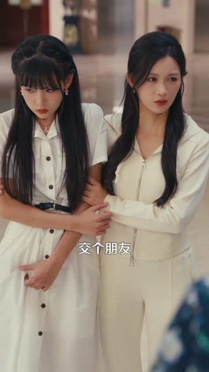 末世超级系统 (57集)真的太精彩了