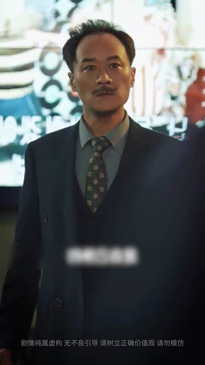 下山即巅峰：七个师姐超护短 (69集)越看越好看短剧