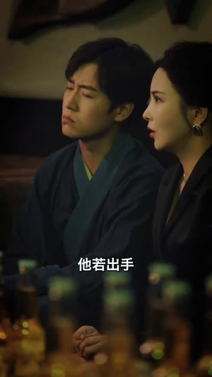 原来我才是高手(80集) 在线播放