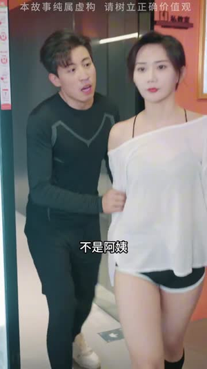 姐姐的心思 (20集) 姐姐的心思 (20集) 民国短剧推荐