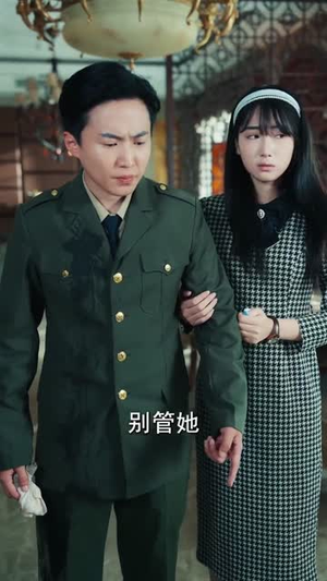 春寒不渡骨中刃 (45集) 精彩的网络短剧