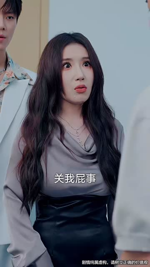 七夕劫 (58集) 七夕劫 (58集) 独家资源免费看