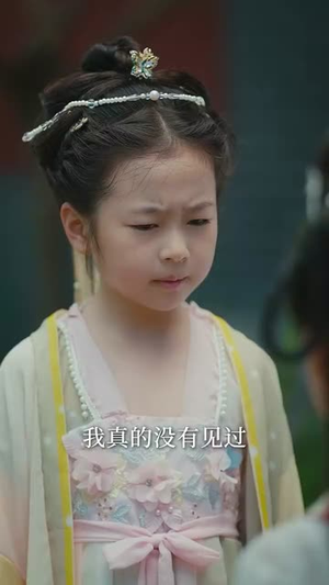 寒门小神医 (80集) 一口气追完短剧