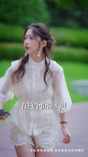 东拼西凑一家人 (66集) 东拼西凑一家人 (66集) 短剧全集完整版