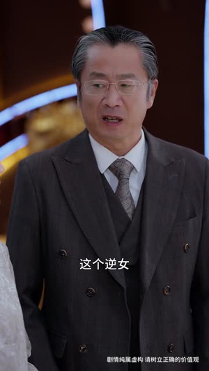 别惹柔弱姐姐，她老公是老婆奴 (63集) 精彩好看短剧