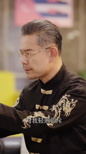 崽崽来自仙界专治各种不服 (80集) 我真的爱了