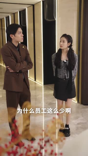 七年错付：AI教父重启人生 (62集) 短剧太精彩了