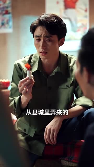 穿到饥荒年我靠绑定挨骂系统顿顿吃肉 (80集) 穿到饥荒年我靠绑定挨骂系统顿顿吃肉 (80集) 短剧热门合集