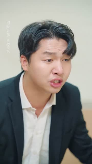 隐婚后团宠野丫头（60集）大结局