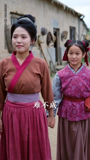 大力老太穿书后，掌家护女（80集）怎么看全集