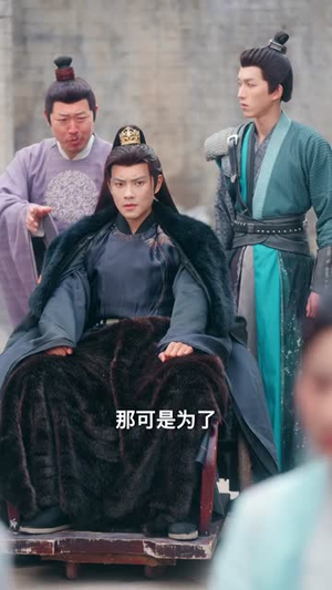 折枝(69集) 折枝(69集)精彩短剧片段