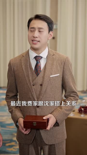 至尊神婿归来(104集) 至尊神婿归来(104集)免费短剧看全集