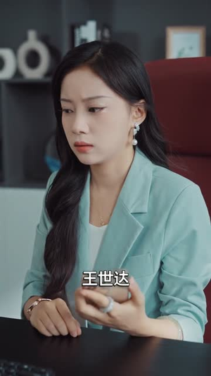 开局被撞，觉醒诸天交易系统（80集）短剧解说全集