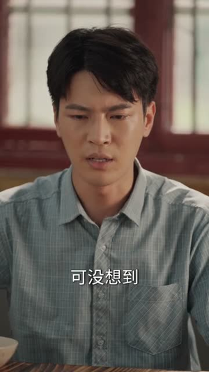 手握剧本变成七零基建王（71集）高清无码免费看