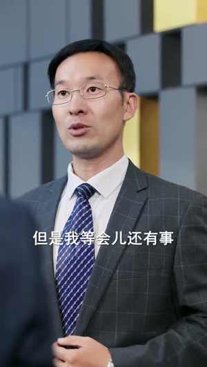 牛马反击战(90集) 牛马反击战(90集)热门短剧排行榜