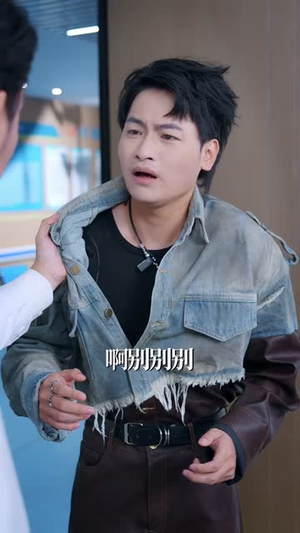 重逢后傅总破防了:花式追妻三百天(81集) 重逢后傅总破防了:花式追妻三百天(81集)短剧小说在线看