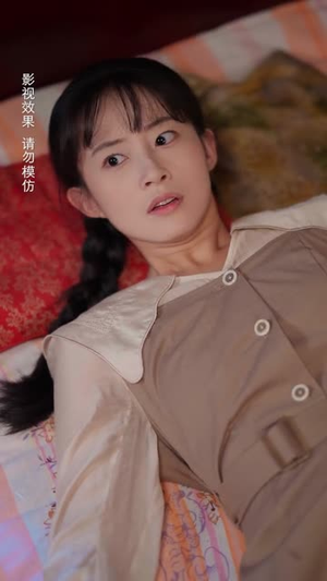 千金小姐寻回记(60集) 千金小姐寻回记(60集)精彩短剧看不停