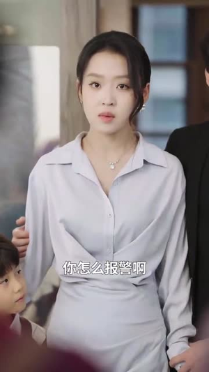 偏心十二年，我走后我妈破防了（42集）网盘在线观看