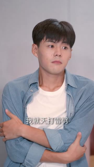 神眼乡医闯花都（72集）最火爆短剧