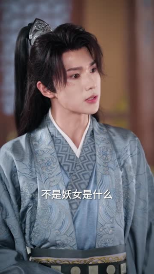 我是神女,你不配(60集) 我是神女,你不配(60集)在哪里可以全集