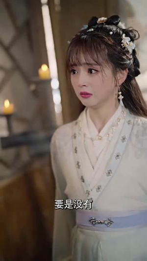 独宠乡野妃（61集）短剧上头又好看