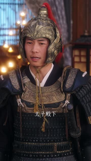 黑莲花手撕命书后（81集）爱短剧爱追剧