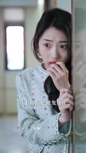 特工妈咪超强势(99集) 特工妈咪超强势(99集)短剧推荐来了