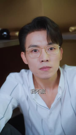 车载音箱泄露了他的秘密（62集）一起追短剧吧