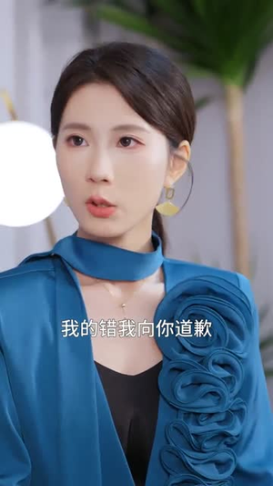 皇后驾到:反派人设崩不住了(92集) 皇后驾到:反派人设崩不住了(92集)免费看全网短剧