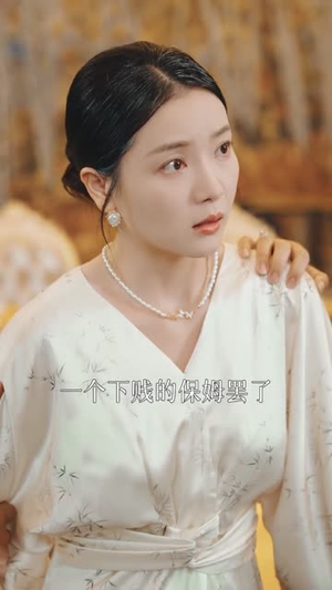 金屋藏凤(30集) 金屋藏凤(30集)夸克网盘在线看