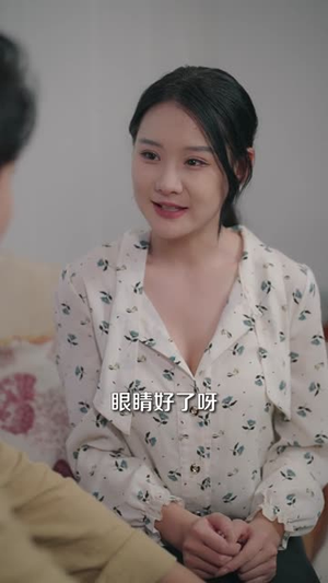 山村龙抬头（80集）热门短剧排行榜