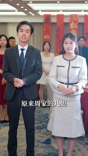 离婚后卿小姐名动全球(60集) 离婚后卿小姐名动全球(60集)短剧热门推荐