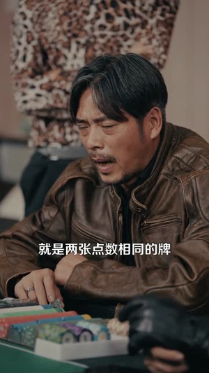 时间暂停，我能掌控一切（104集）短剧抢先看全集