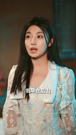 穿到饥荒年,我靠绑定挨骂系统顿顿吃肉(80集) 穿到饥荒年,我靠绑定挨骂系统顿顿吃肉(80集)精彩短剧免费看