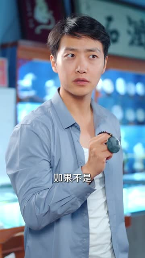 山村野花香（71集）分享热门短剧