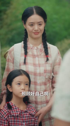 七零纨绔是我爸我爸为我上北大（80集）一共多少集