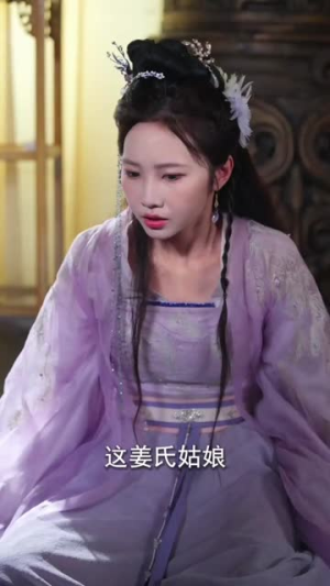 重生不原谅，侯府全员后悔了（70集）每天分享短剧