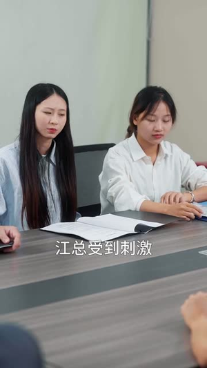 重置人生：我的儿子我来守护（76集）抢先看新短剧