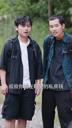 萌宝五岁半，你家没我得散（61集）短剧有好货推荐