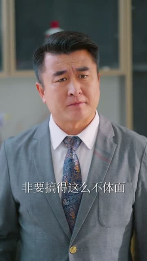 穿成炮灰女配我只想当公婆的宝贝（80集）无需会员免费看