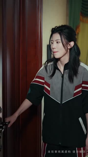 真千金来自恶人村（70集）分享热门短剧