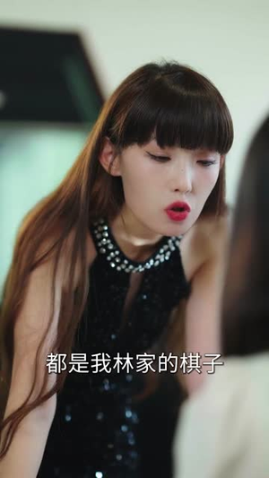 我有透视无所不能（80集）民国短剧推荐