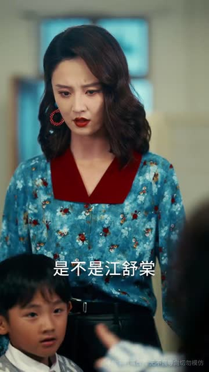 七零美人正芳华（70集）最热短剧抢先看